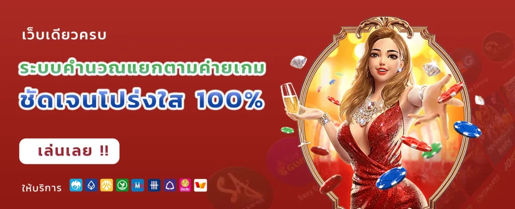bunnyvip88