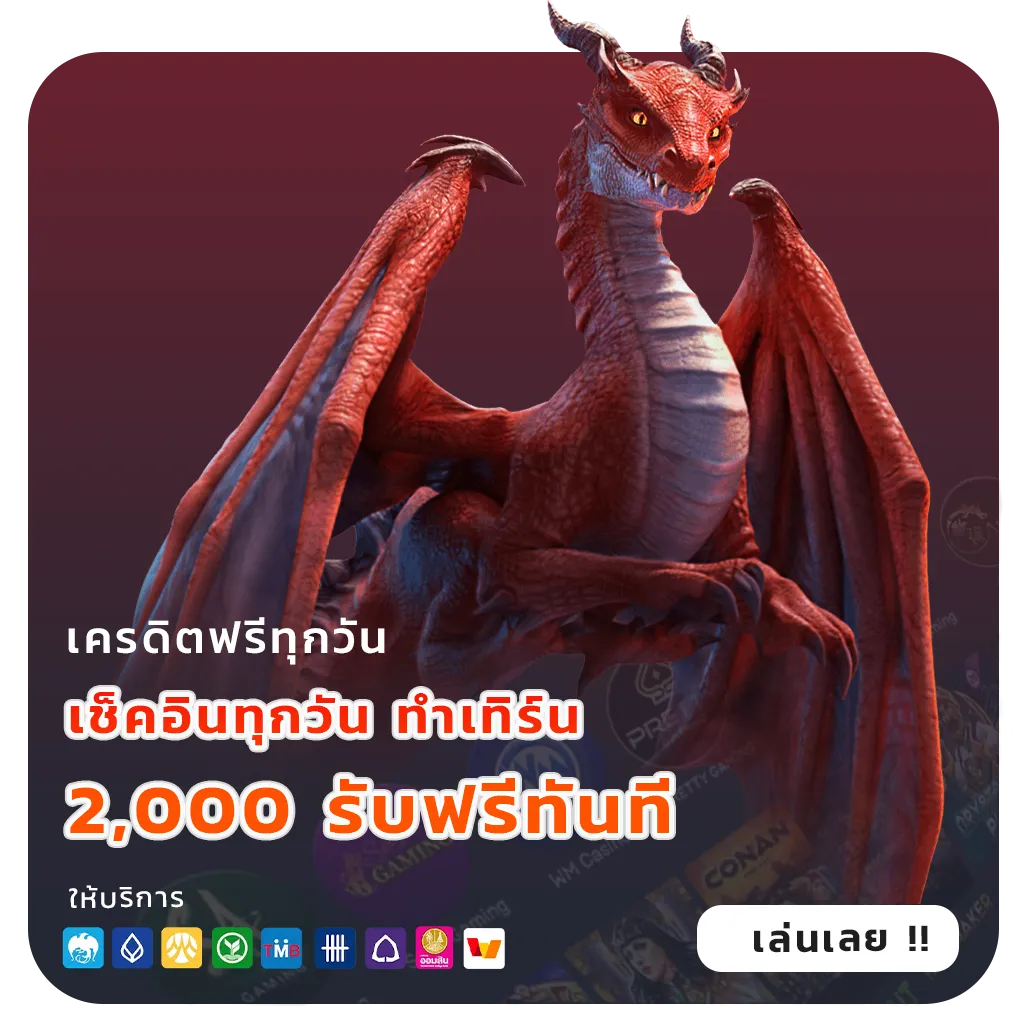 lsm 99 ng Pro